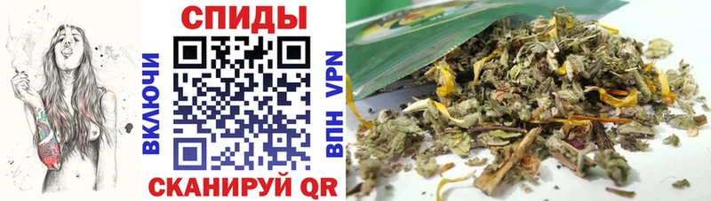 Бутират буратино ссылка на мегу ссылка Копейск закладка