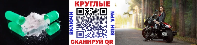 ЭКСТАЗИ диски  Копейск 
