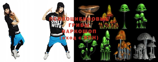 кокаин колумбия Алексин