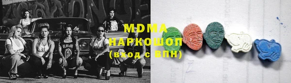 mdpv Алексеевка