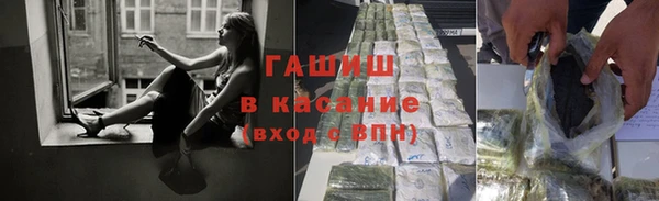 mdpv Алексеевка
