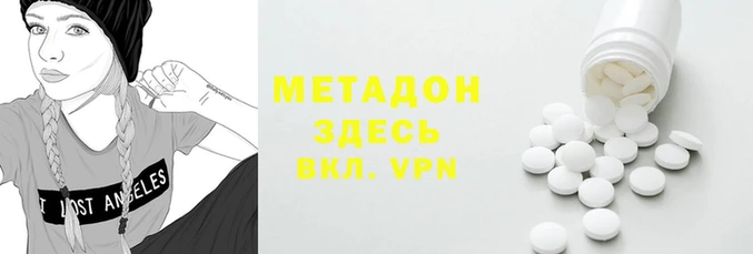 кокаин колумбия Алексин