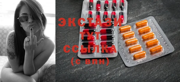 кокаин колумбия Алексин