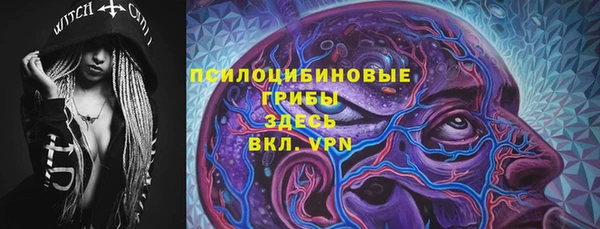 кокаин колумбия Алексин