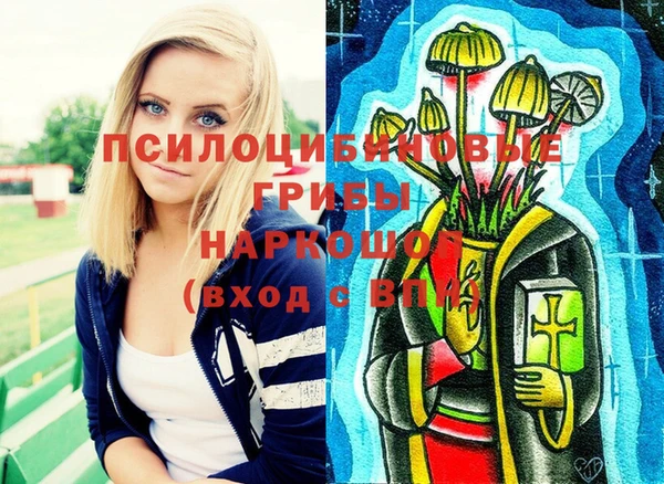кокаин колумбия Алексин
